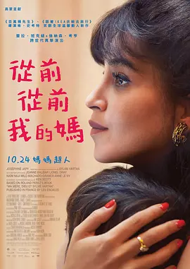 交换的目的