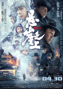 91香蕉成人免费高清网站